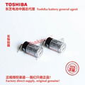 ER3V/3.6V 东芝Toshiba 锂亚电池 中国总代理 可加各种连接器