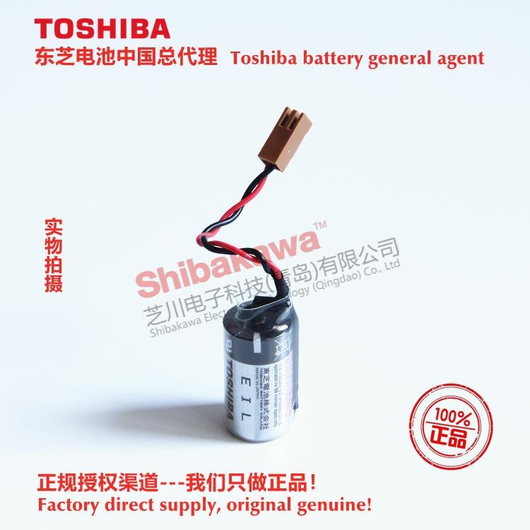 ER17330VP ER17330V/3.6V Toshiba Battery Authorized sales company genuine 3