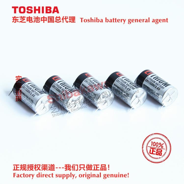 ER17330VP ER17330V/3.6V Toshiba Battery Authorized sales company genuine