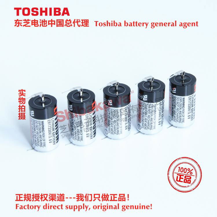 ER17330VP ER17330V/3.6V Toshiba Battery Authorized sales company genuine 2