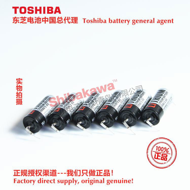 ER4V/3.6V 1200mAh  2/3AA TOSHIBA Authorized sales company, genuine