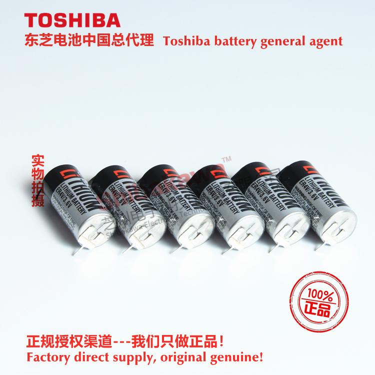 ER4V/3.6V 1200mAh  2/3AA TOSHIBA Authorized sales company, genuine 3