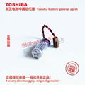 ER4V/3.6V 1200mAh  2/3AA TOSHIBA Authorized sales company, genuine