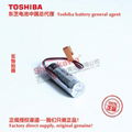 ER17500VP ER17500V/3.6V ER17500VT2 Toshiba battery authorized sales company  16