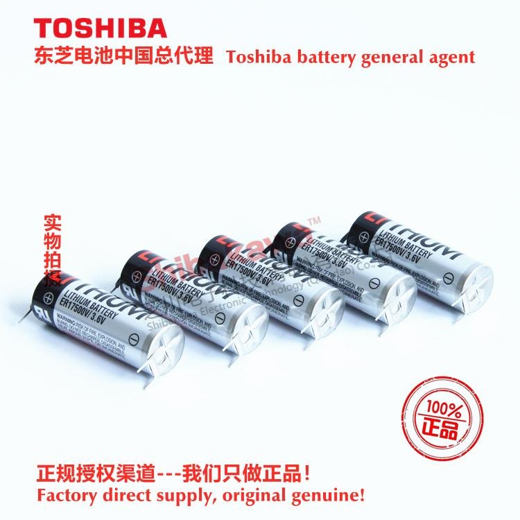 ER17500VP ER17500V/3.6V ER17500VT2 Toshiba battery authorized sales company  3