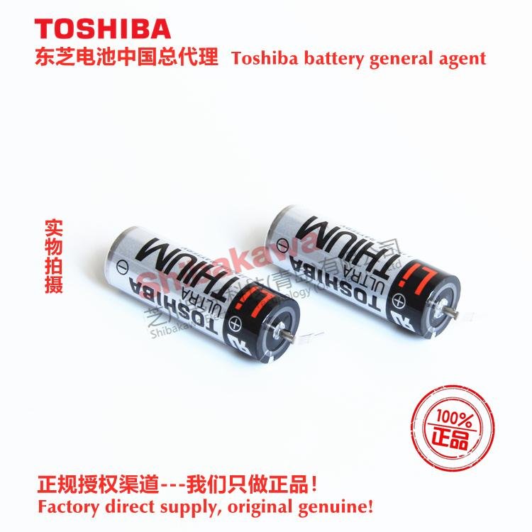 ER17500VP ER17500V/3.6V ER17500VT2 Toshiba battery authorized sales company 