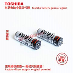 ER17500VP ER17500V/3.6V ER17500VT2 Toshiba battery authorized sales company 