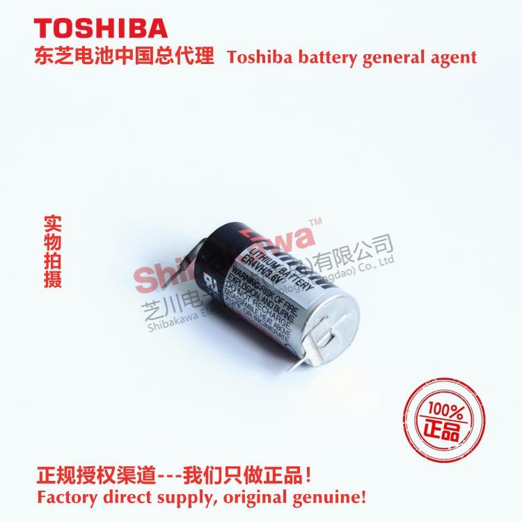 125度高温电池ER4VH/3.6V 东芝Toshiba锂亚电池中国总代理 3
