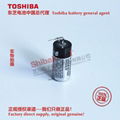 125 ℃ high temperature battery ER4VH/3.6V Toshiba lithium-ion battery 8