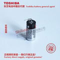 125 ℃ high temperature battery ER4VH/3.6V Toshiba lithium-ion battery 14