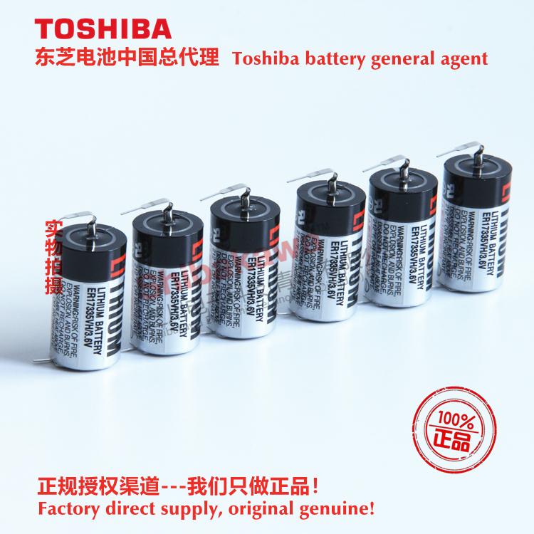 125 ℃ high-temperature battery ER17335VH/3.6V Toshiba lithium sub battery 9