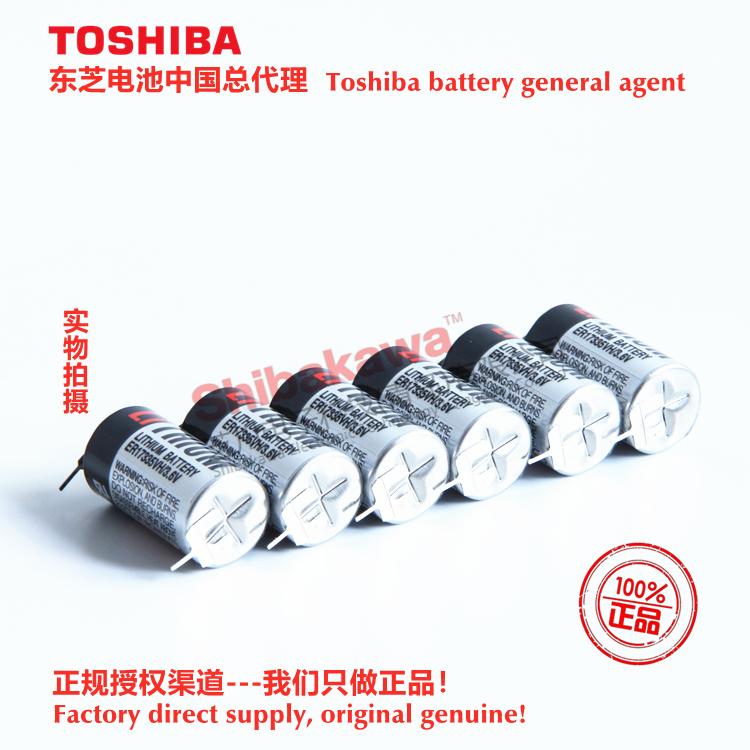 125 ℃ high-temperature battery ER17335VH/3.6V Toshiba lithium sub battery 16