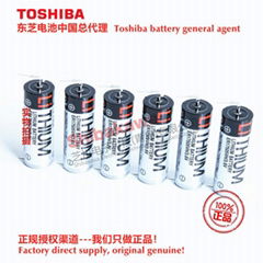 125度高温电池ER17505VH/3.6V 东芝Toshiba锂亚中国总代理