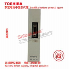 MC10-BT6 MC10-BT2 SANYO Sanyo Electric lithium battery Toshiba ER6V/3.6V