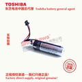 BA000518 YASKAWA Robot battery ER6V/3.6V Toshiba lithium battery original
