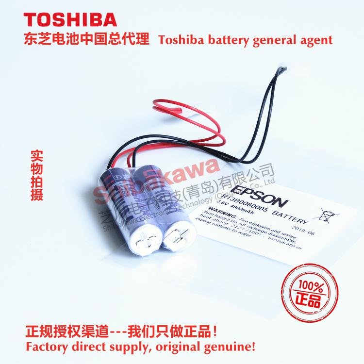 R13B0060005 R13B060005  ESPON S5 series robot battery Toshiba ER6V/3.6V 4