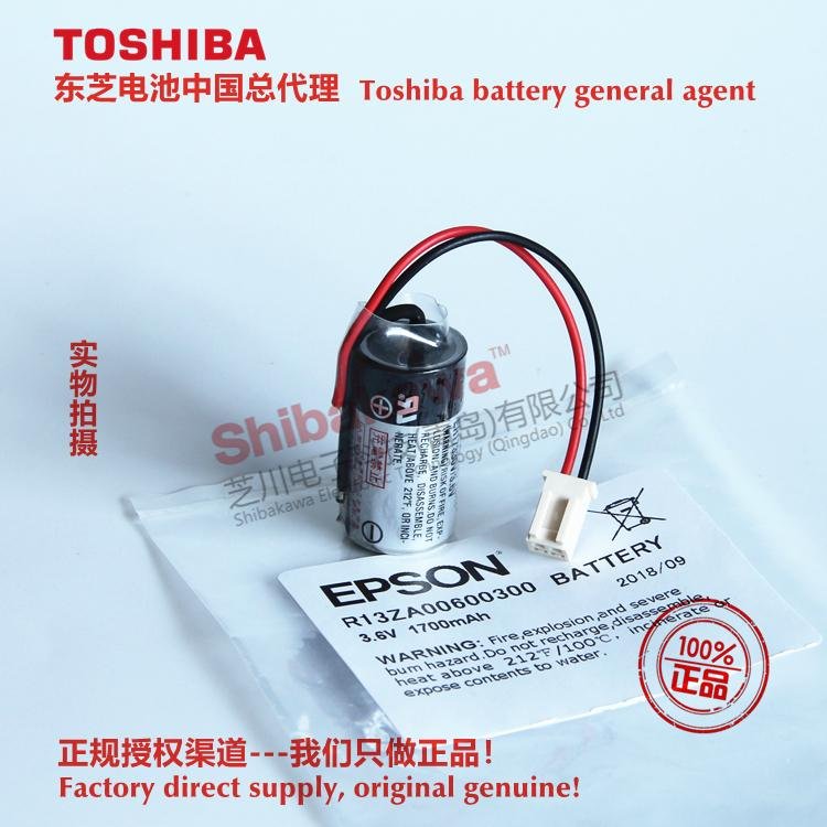 R13ZA00600300 ESPON G, R series robot battery Toshiba ER17330V/3.6V 2