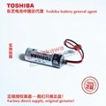 CS1W-BAT01 Omron  Battery for Omron PLC Toshiba ER17500V/3.6V Lithium Battery