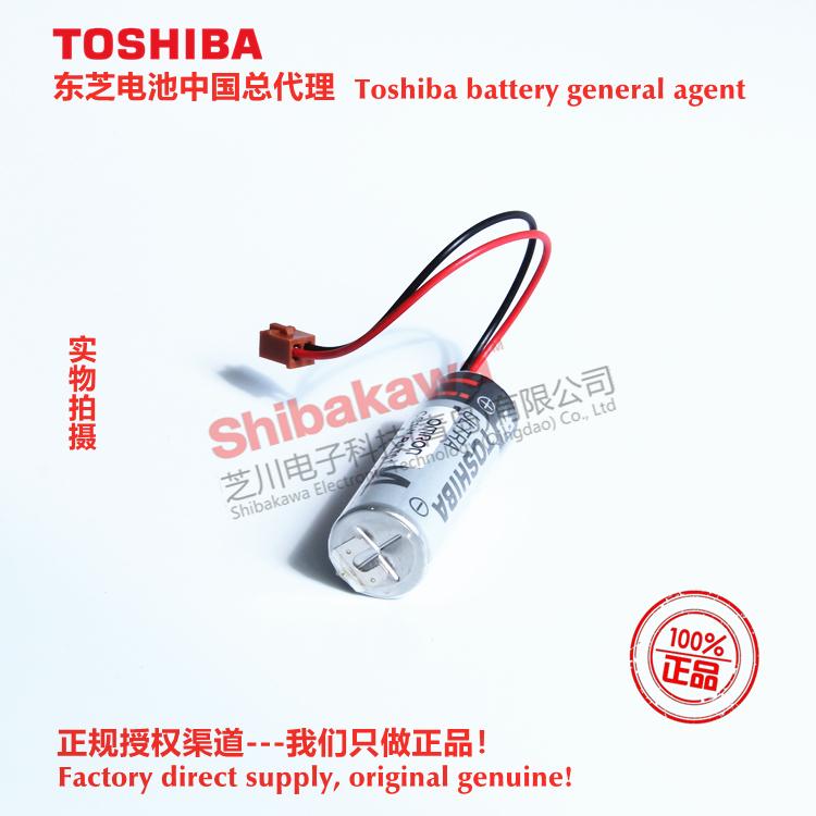 CS1W-BAT01 Omron歐姆龍PLC 用鋰電池 東芝ER17500V/3.6V鋰電池 3