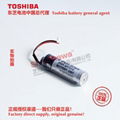 R88A-BAT01G P10070409D Omron battery Toshiba ER6V/3.6V lithium battery