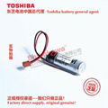 CS1W-BAT01 Omron歐姆龍PLC 用鋰電池 東芝ER17500V/3.6V鋰電池