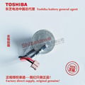 TIVR2430 Toshiba Plug Toyota machine