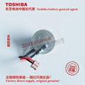 TIVR2430 Toshiba Plug Toyota machine PC3JG special battery 6