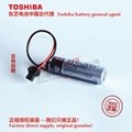 欧地希/OTC机器人电池 5096-434 东芝Toshiba ER6V/3.6V 电池