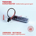 歐地希/OTC機器人電池 5096-434 東芝Toshiba ER6V/3.6V 電池 4