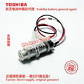 HW1470715 YASKAWA control system battery ER6V/3.6V Toshiba battery 5