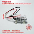 HW1470715 YASKAWA control system battery ER6V/3.6V Toshiba battery 7