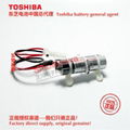 HW1470715 YASKAWA control system battery ER6V/3.6V Toshiba battery 9