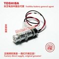 HW1470715 YASKAWA control system battery ER6V/3.6V Toshiba battery