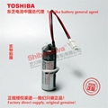 HW1483880-A YASKAWA control system battery ER17500V Toshiba lithium battery 1