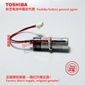 HW1483880-A YASKAWA control system battery ER17500V Toshiba lithium battery 2