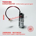 HW1483880-A 安川YASKAWA 控制系统电池 ER17500V 东芝锂电池中国代理
