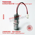HW1483880-A 安川YASKAWA 控制系統電池 ER17500V 東芝鋰電池中國代理