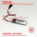 AB-1 IAI robot controller battery Toshiba ER6V/3.6V with connector