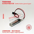 AB-1 IAI robot controller battery Toshiba ER6V/3.6V with connector