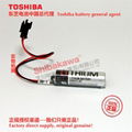 AB-1 IAI robot controller battery Toshiba ER6V/3.6V with connector