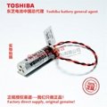 NP8P-BT1 Toshiba lithium battery ER17500V Fuji motor PLC touch screen controller 2