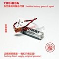 NP8P-BT1 Toshiba lithium battery ER17500V Fuji motor PLC touch screen controller 5