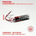 H1021H Fuji FUJI NXT battery H04/H08/H12 battery Toshiba ER6V lithium battery