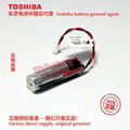 H1021H Fuji FUJI NXT battery H04/H08/H12 battery Toshiba ER6V lithium battery