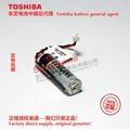 H1021H Fuji FUJI NXT battery H04/H08/H12 battery Toshiba ER6V lithium battery