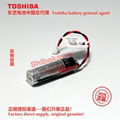 H1021H Fuji FUJI NXT battery H04/H08/H12 battery Toshiba ER6V lithium battery