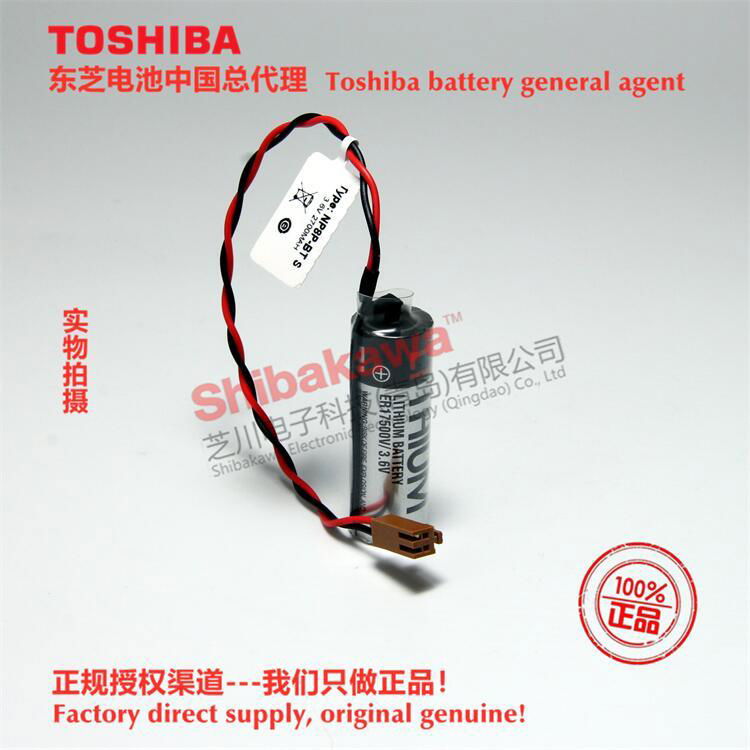 NP8P-BTS Fuji PLC touch screen lithium battery Toshiba ER17500V lithium battery 3