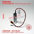 NP8P-BTS Fuji PLC touch screen lithium battery Toshiba ER17500V lithium battery 10
