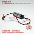 NP8P-BTS Fuji PLC touch screen lithium battery Toshiba ER17500V lithium battery 12
