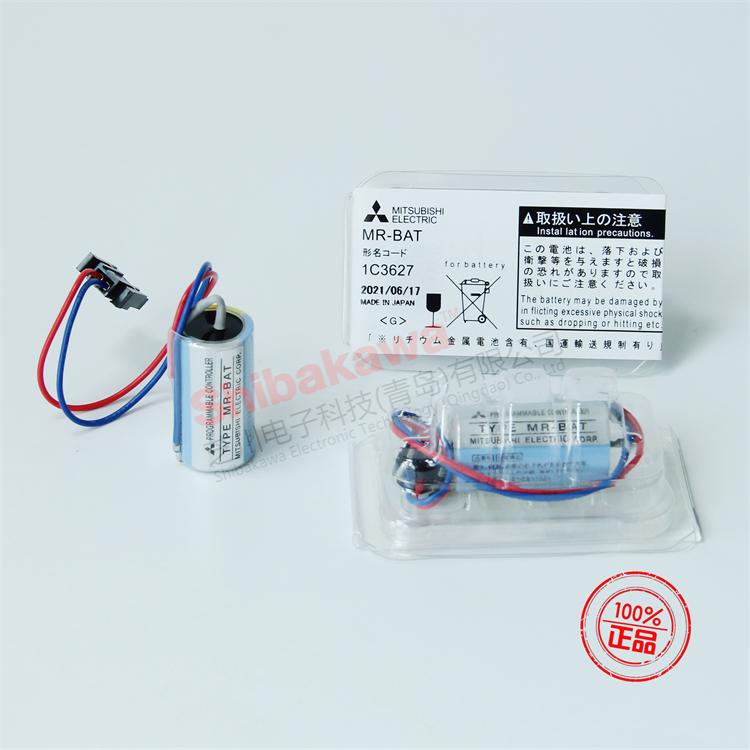 ER17330V,3.6V, A6BAT MR-BAT Mitsubishi PLC Controller Lithium Battery 2